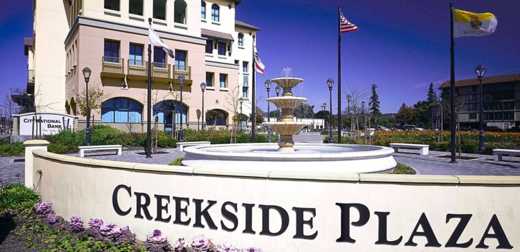 entrance and fountain at creekside plaza office in San Leandro, CA