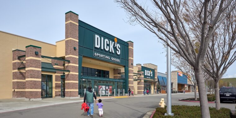 Dick's Sporting Goods exterior