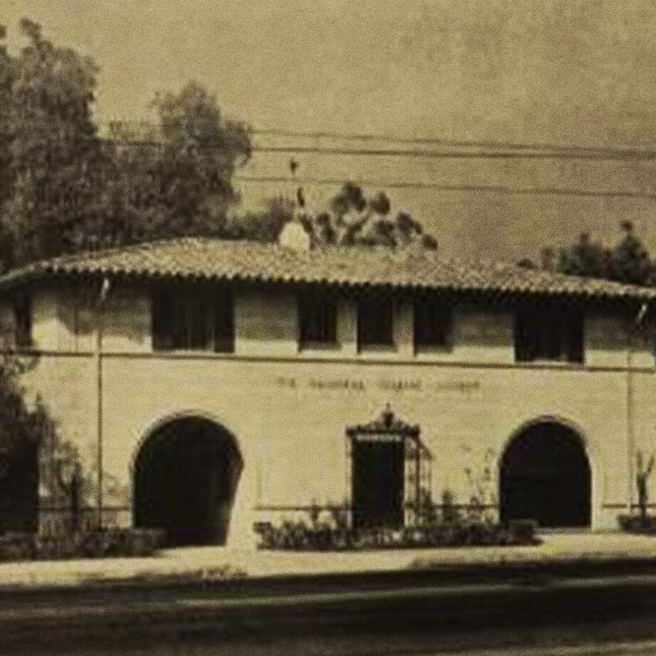 Robert Ainsworth's building